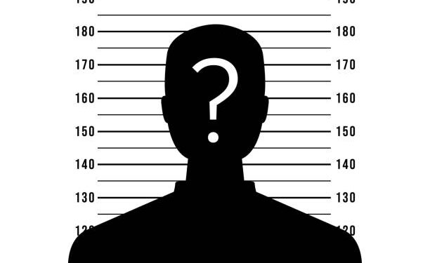 Silhouette of anonymous man with question mark in mugshot or police lineup background. vector